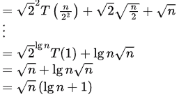 Previous Year Questions: Recurrence Relation | Algorithms - Computer Science Engineering (CSE)