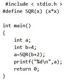 Previous Year Questions: Arithmetic Operation | Programming and Data Structures - Computer Science Engineering (CSE)
