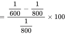 Previous Year Questions: Pipeline Processor | Computer Architecture & Organisation (CAO) - Computer Science Engineering (CSE)