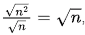 Previous Year Questions: Asymptotic Notation | Algorithms - Computer Science Engineering (CSE)
