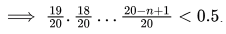 Previous Year Questions: Hashing | Programming and Data Structures - Computer Science Engineering (CSE)
