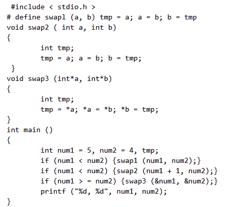 Previous Year Questions: Function | Programming and Data Structures - Computer Science Engineering (CSE)