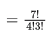 Previous Year Question: Binary Search Tree: