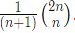 Previous Year Questions: Binary Tree | Programming and Data Structures - Computer Science Engineering (CSE)