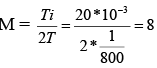 FIR Filters | Signals and Systems - Electronics and Communication Engineering (ECE)