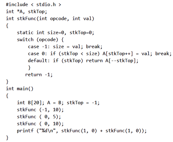 Previous Year Questions: Conditional Statement | Programming and Data Structures - Computer Science Engineering (CSE)