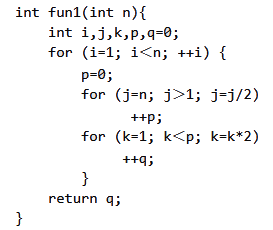 Previous Year Questions: Asymptotic Notation | Algorithms - Computer Science Engineering (CSE)