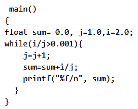 Previous Year Questions: Arithmetic Operation | Programming and Data Structures - Computer Science Engineering (CSE)