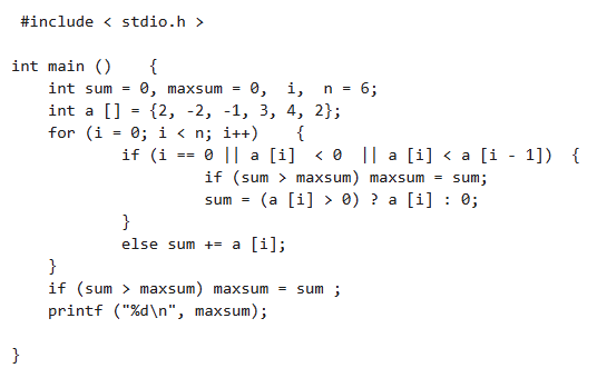 Previous Year Questions: Array and Pointer | Programming and Data Structures - Computer Science Engineering (CSE)