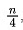 Previous Year Questions: ARRAY | Programming and Data Structures - Computer Science Engineering (CSE)