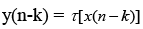 Classification of Systems - Digital Signal Processing, Engineering - Computer Science Engineering (CSE)