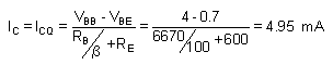 Common Collector Amplifier - Electrical Engineering (EE)