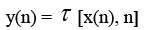 Classification of Systems - Digital Signal Processing, Engineering - Computer Science Engineering (CSE)