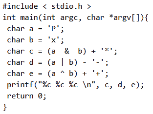 Previous Year Questions: Arithmetic Operation | Programming and Data Structures - Computer Science Engineering (CSE)