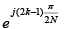 Butterworth Filter Design | Signals and Systems - Electronics and Communication Engineering (ECE)