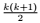 Proving Techniques | Theory of Computation - Computer Science Engineering (CSE)