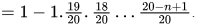 Previous Year Questions: Hashing | Programming and Data Structures - Computer Science Engineering (CSE)