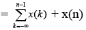 Classification of Systems - Digital Signal Processing, Engineering - Computer Science Engineering (CSE)