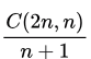 Previous Year Question: Binary Search Tree: