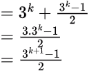 Previous Year Questions: Recurrence Relation | Algorithms - Computer Science Engineering (CSE)