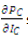 Thermal Runaway & Thermal Stability | Analog and Digital Electronics - Electrical Engineering (EE)