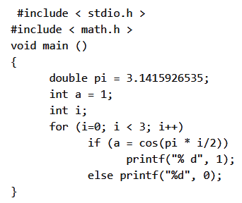 Previous Year Questions: Arithmetic Operation | Programming and Data Structures - Computer Science Engineering (CSE)