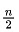 Previous Year Questions: ARRAY | Programming and Data Structures - Computer Science Engineering (CSE)