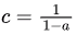 Previous Year Questions: Recurrence Relation | Algorithms - Computer Science Engineering (CSE)