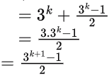 Previous Year Questions: Recurrence Relation | Algorithms - Computer Science Engineering (CSE)