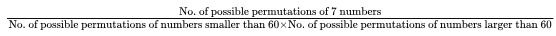 Previous Year Question: Binary Search Tree: