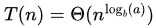 Previous Year Questions: Recurrence Relation | Algorithms - Computer Science Engineering (CSE)