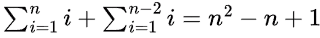 Previous Year Questions: Minimum Spanning Tree | Algorithms - Computer Science Engineering (CSE)