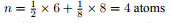 Coordination Number and Atomic Packing Factor - Civil Engineering (CE)