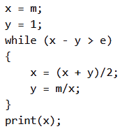 Previous Year Questions: Loop | Programming and Data Structures - Computer Science Engineering (CSE)