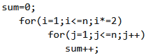 Previous Year Questions: Asymptotic Notation | Algorithms - Computer Science Engineering (CSE)
