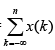 Classification of Systems - Digital Signal Processing, Engineering - Computer Science Engineering (CSE)