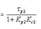 Cascade Control - Electrical Engineering (EE)
