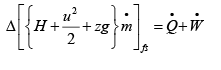 Application of the First Law to Open Systems | Thermodynamics - Mechanical Engineering