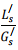Design Of Packed Tower Based On Overall Mass Transfer Coefficient | Mass Transfer - Chemical Engineering