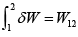 State & Path Dependent Thermodynamic Variables | Thermodynamics - Mechanical Engineering