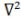 Conduction: One Dimensional - 5 | Heat Transfer - Mechanical Engineering