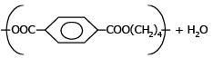 Dmt and Terephthalic Acid; Polyester; Pet Resin; Pbt Resin (Part - 2) | Chemical Technology - Chemical Engineering