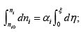 The Reaction Coordinate | Additional Documents & Tests for Civil Engineering (CE)