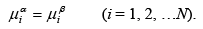 Criteria of Thermodynamic Equilibrium | Additional Documents & Tests for Civil Engineering (CE)