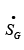 Ideal and Lost Work for Flow Systems | Thermodynamics - Mechanical Engineering