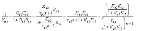 Cascade Control - Electrical Engineering (EE)