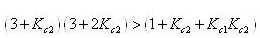 Cascade Control - Electrical Engineering (EE)