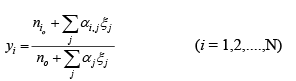 The Reaction Coordinate | Additional Documents & Tests for Civil Engineering (CE)