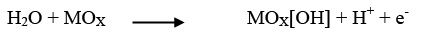 Electrochemical Treatment | Environmental Engineering - Civil Engineering (CE)