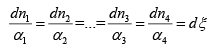 The Reaction Coordinate | Additional Documents & Tests for Civil Engineering (CE)